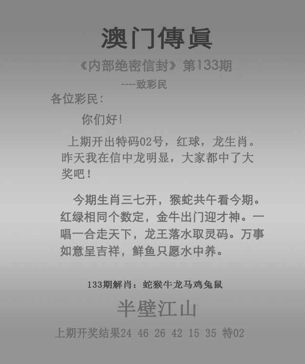 图片如未显示，可能正在上传中……